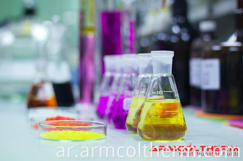 Food Additives Heat Transfer Oil